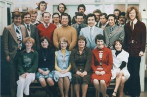 UI Staff (1976)