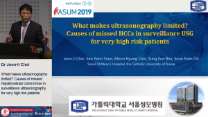 What makes ultrasonography limited? Causes of missed hepatocellular carcinomas in surveillance ultrasonography for very high risk patients - Dr Joon-Il Choi