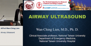 Airway ultrasound - A/Prof Wan-Ching Lien