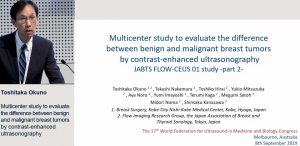 Multicenter study to evaluate the difference between benign and malignant breast tumors by contrast-enhanced ultrasonography (JABTS FLOW-CEUS 01 study -part 2-) - Toshitaka Okuno